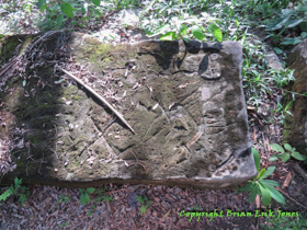 A stella at Uxbenka Mayan site