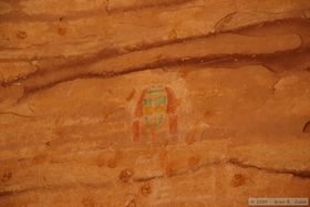 The Green Mask pictograph, for which the site was named in Sheiks Canyon.